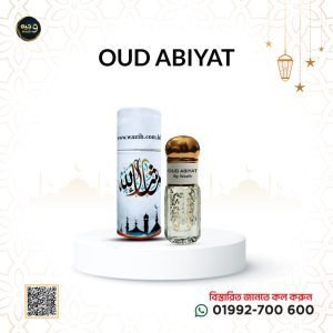 OUD ABIYAT