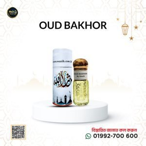 OUD BAKHOR