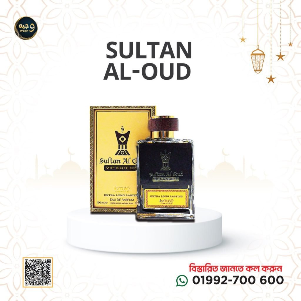 SULTAN AL OUD Wazih