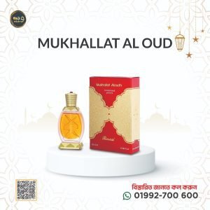 Mukhallat al oud