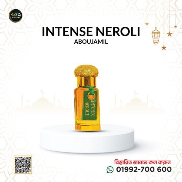 INTENSE NEROLI