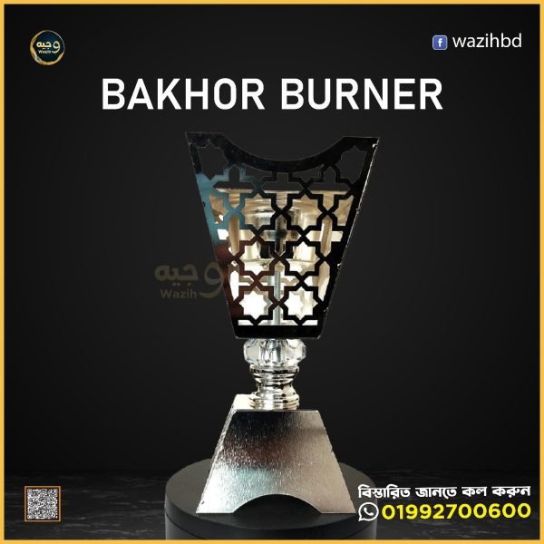 Manual Burner M-09-ম্যানুয়াল বার্নার এম-০৯