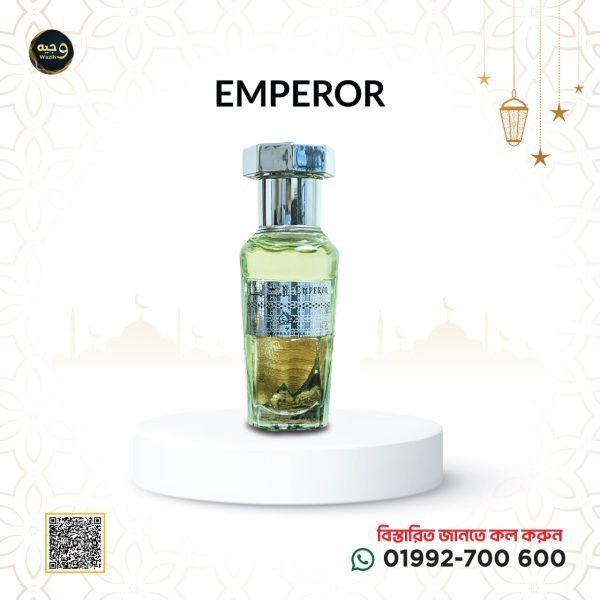 Emperor-ইম্পেরর