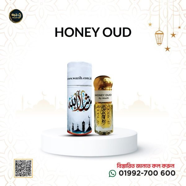 Honey Oud