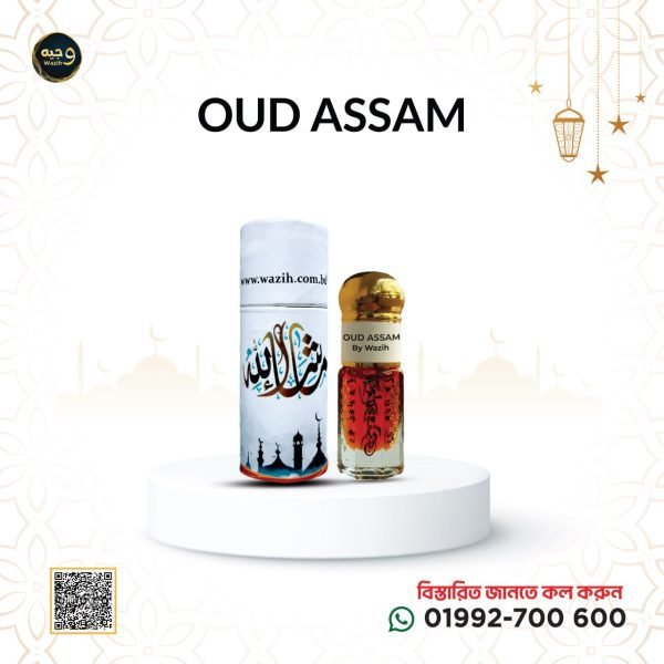 OUD ASSAM- আসাম উদ