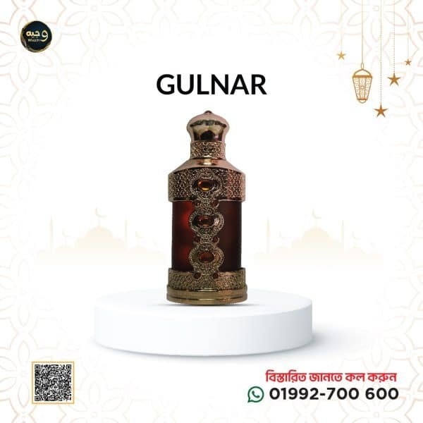 HAMIDI GULNAR CONCENTRATED PERFUME OIL