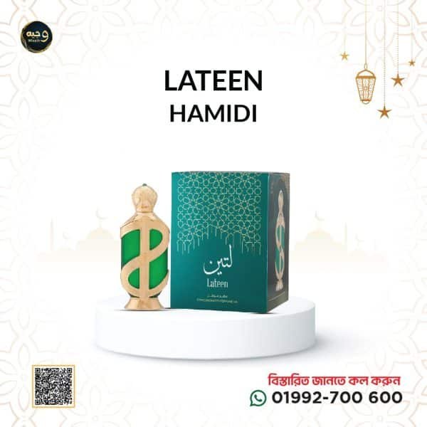 Lateen Concentrated Perfume Oil