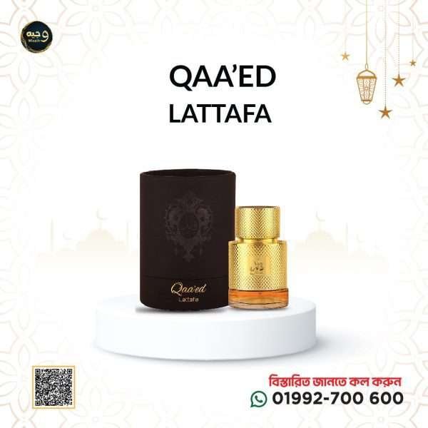 Qaa'ed Perfume
