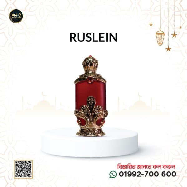 RUSLEIN CONCENTRATED PERFUME OIL ATTAR