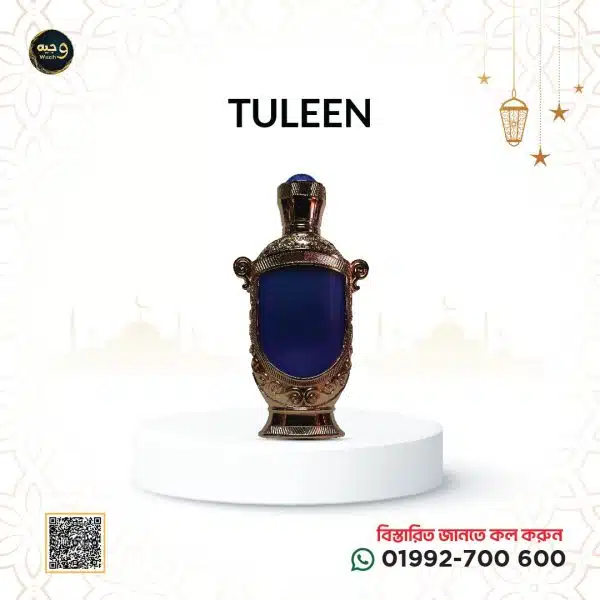 Tuleen Concentrated Perfume Oil