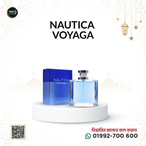 NAUTICA VOYAGE EDT 100ML FOR MEN