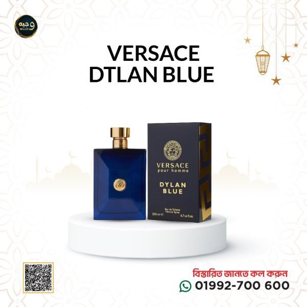 Versace Pour Homme Dylan Blue EDT for Men 100ml