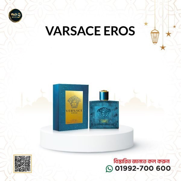 VERSACE EROS EDT 100 ML FOR MEN