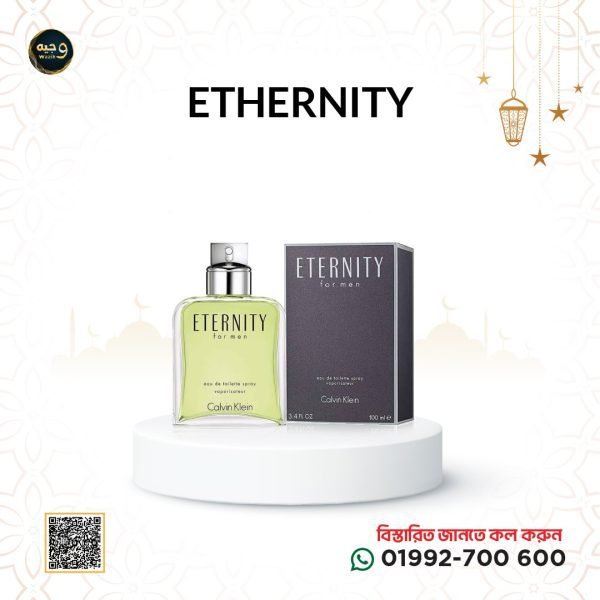 Calvin Klein Eternity EDT