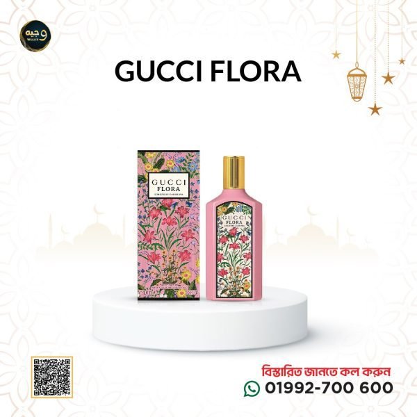 GUCCI FLORA GORGEOUS GARDENIA EDP