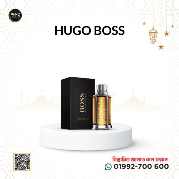 Hugo Boss for Men