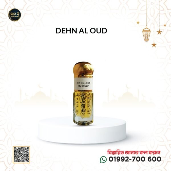 DEHN AL OUD