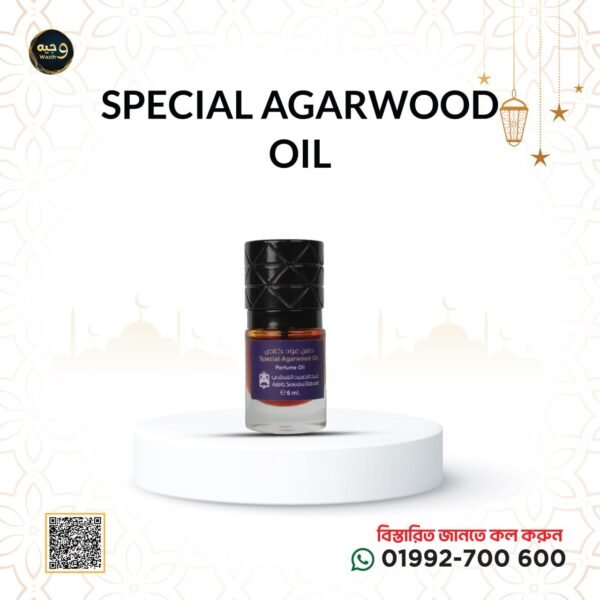 SPECIAL AGARWOOD OIL