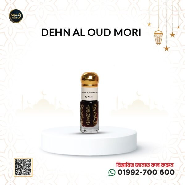 DEHN AL OUD MORI