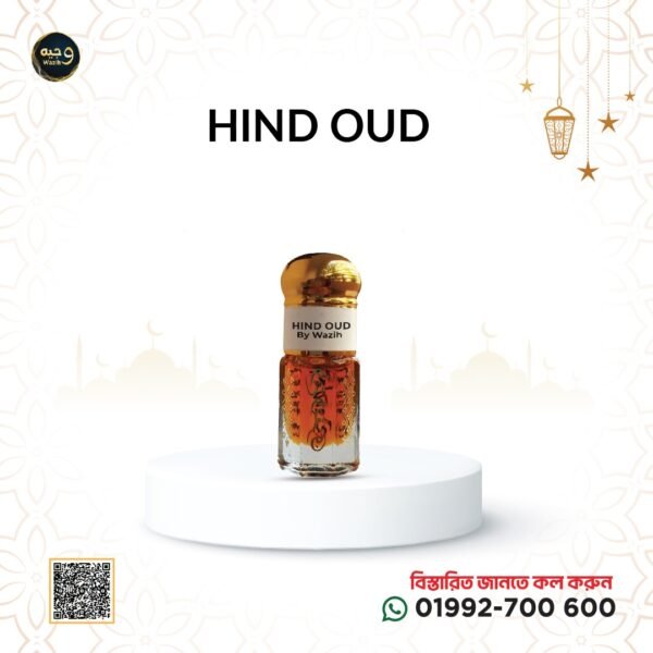 HIND OUD