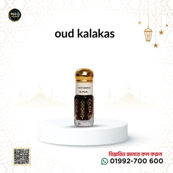 OUD KALAKAS