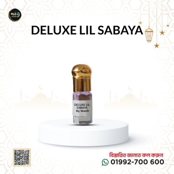 DELUXE LIL SABAYA