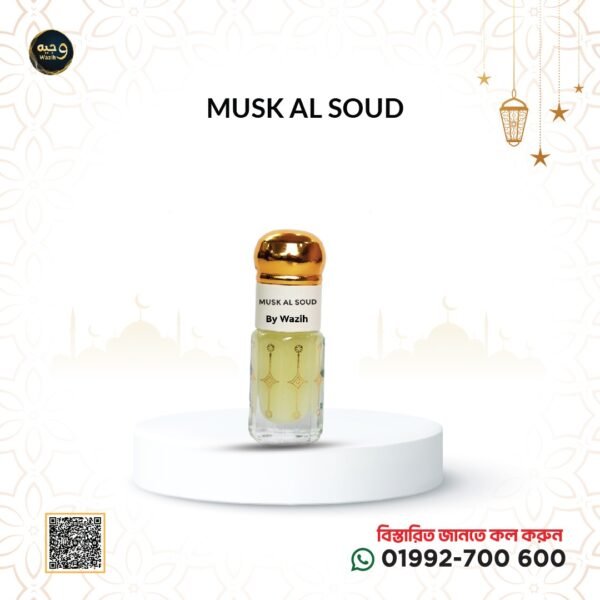 MUSK AL SOUD