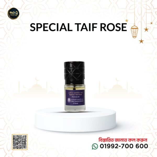 SPECIAL TAIF ROSE
