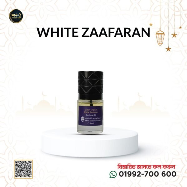 WHITE ZAFRAN